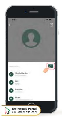Steps to check Esaad card Validity