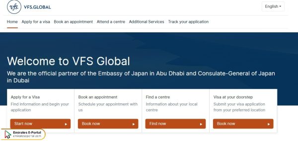 Steps to Book an appointment to apply for Japan Visa for UAE Residents