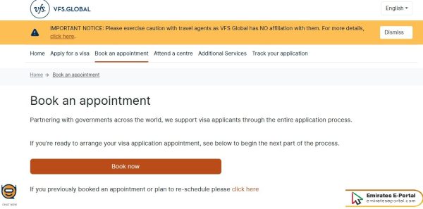 Steps to Book an appointment to apply for Schengen Visa for UAE Residents
