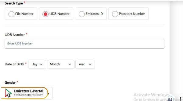 Steps to Check UAE Overstay Fine Online