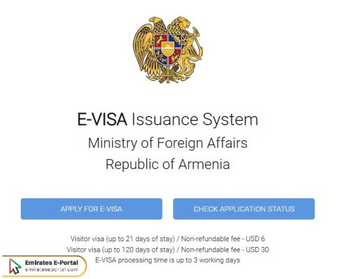 Steps to apply for Armenia E-Visa for UAE Residents