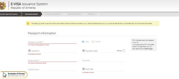 Steps to apply for Armenia E-Visa for UAE Residents