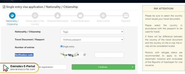 Steps to apply for Azerbaijan E Visa for UAE Residents