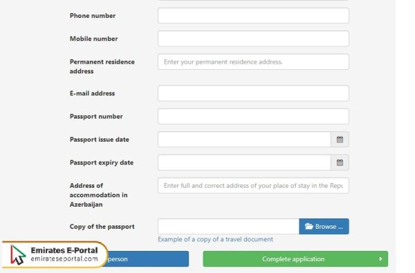 Steps to apply for Azerbaijan E Visa for UAE Residents