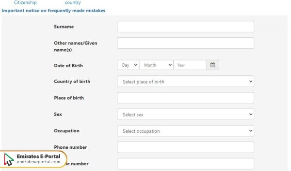 Steps to apply for Azerbaijan E Visa for UAE Residents