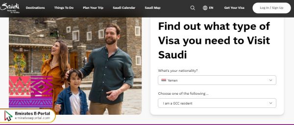 Steps to apply for Saudi Visa for UAE Residents