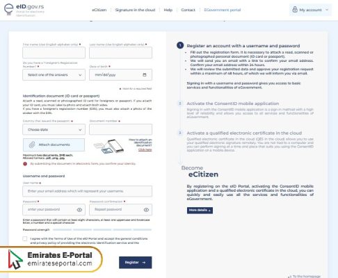 Steps to apply for Serbia Visa for UAE Residents