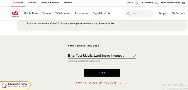 Etisalat Recharge Online