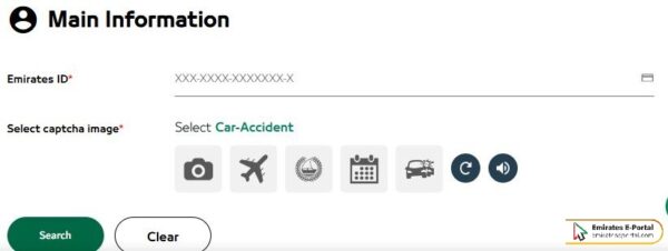 How to Check Travel Ban in UAE