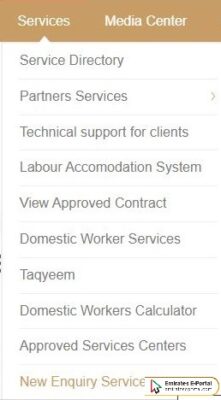 How to Get Labour Card Number