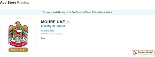 How to download Labour Card via MOHRE app