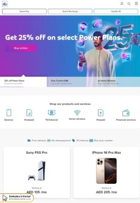 Du Quick Pay Online Steps