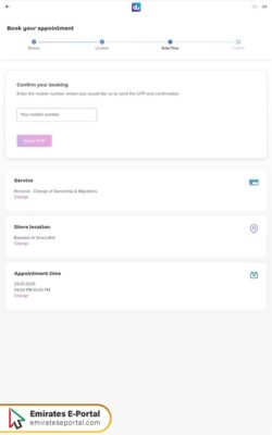 How to Book Du Appointment