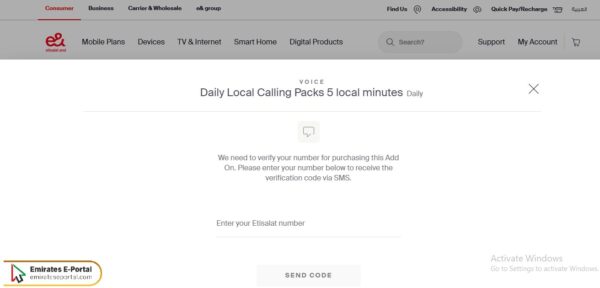 Steps to Activate Etisalat 2 Fils Per Minute Call Package