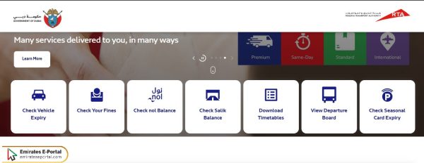 Steps to Check NOL Card Balance Online