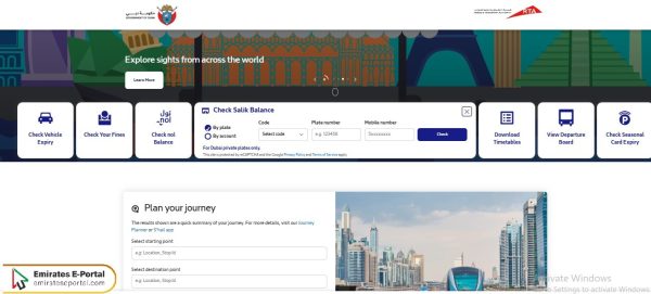Steps to Check Salik Balance online