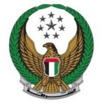 الشرطة