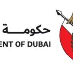 حكومة دبي