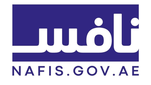 شعار نافس