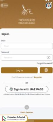 How to Check Absconding status via ICP App