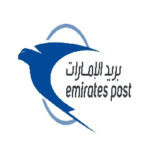 بريد الإمارات