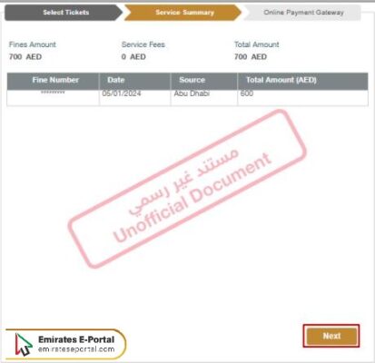 How To Pay Fujairah Traffic Fines