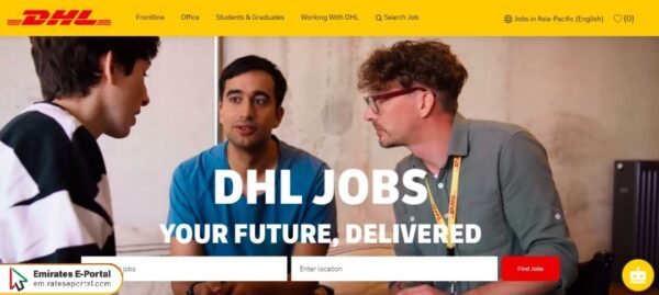 How To Apply DHL Careers In UAE