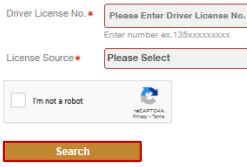 How To Check Ras Al Khaimah Traffic Fines Via MOI App