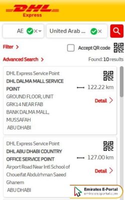 How To Find DHL Office Near Me