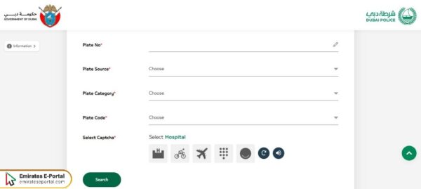 How To Get Traffic Fines Discount Via Dubai Police Website