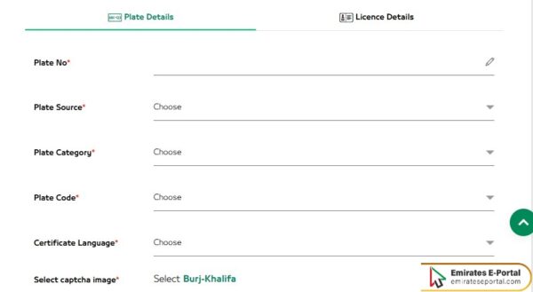 How To Issue UAE Traffic Fines Clearance Via Dubai Police