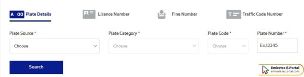 How To Pay Traffic Fines Abu Dhabi Via RTA Website