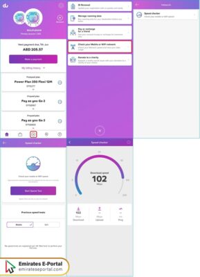 Du Internet Speed Test Steps