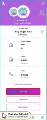 How to Know My Du Number by app