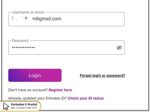 How to Activate Du Sim online