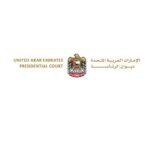 ديوان الرئاسة