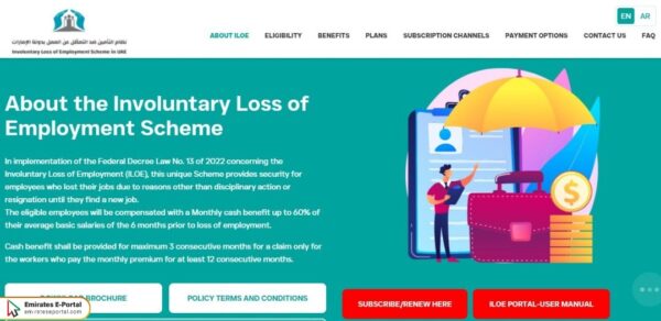 ILOE Insurance UAE Registration Online Steps