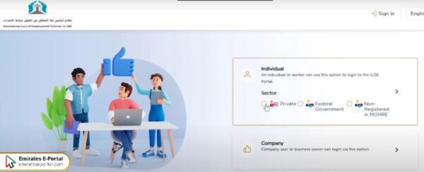 ILOE Insurance Renewal Online Steps