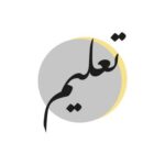 مؤسسة الإمارات للتعليم