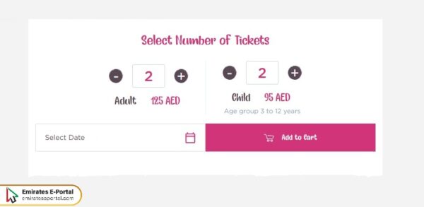 Dubai Safari Park Tickets Offer