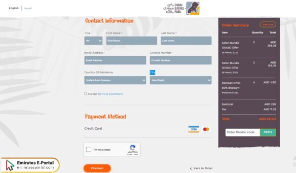Dubai Safari Park Tickets Offer