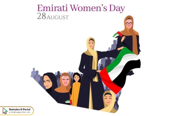 Emirati Womens Day in United Arab Emirates