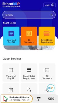 FEWA Bill Payment via App Steps