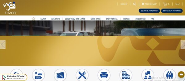 How to Renew Fazaa Card Online?