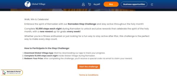 How to enter Ramadan Dubai Global Village Step Challenge