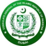 Pakistan Consulate Dubai