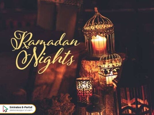 Ramadan Nights Expo Centre Sharjah