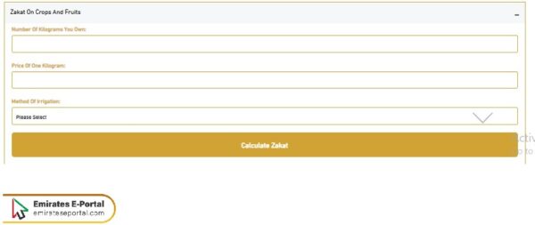 Steps to Calculate Zakat Al Fitr