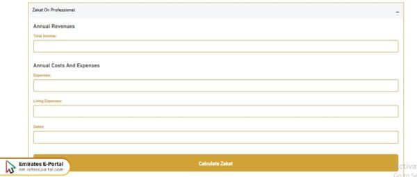 Steps to Calculate Zakat Al Fitr