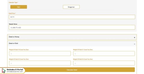 Steps to Calculate Zakat Al Fitr